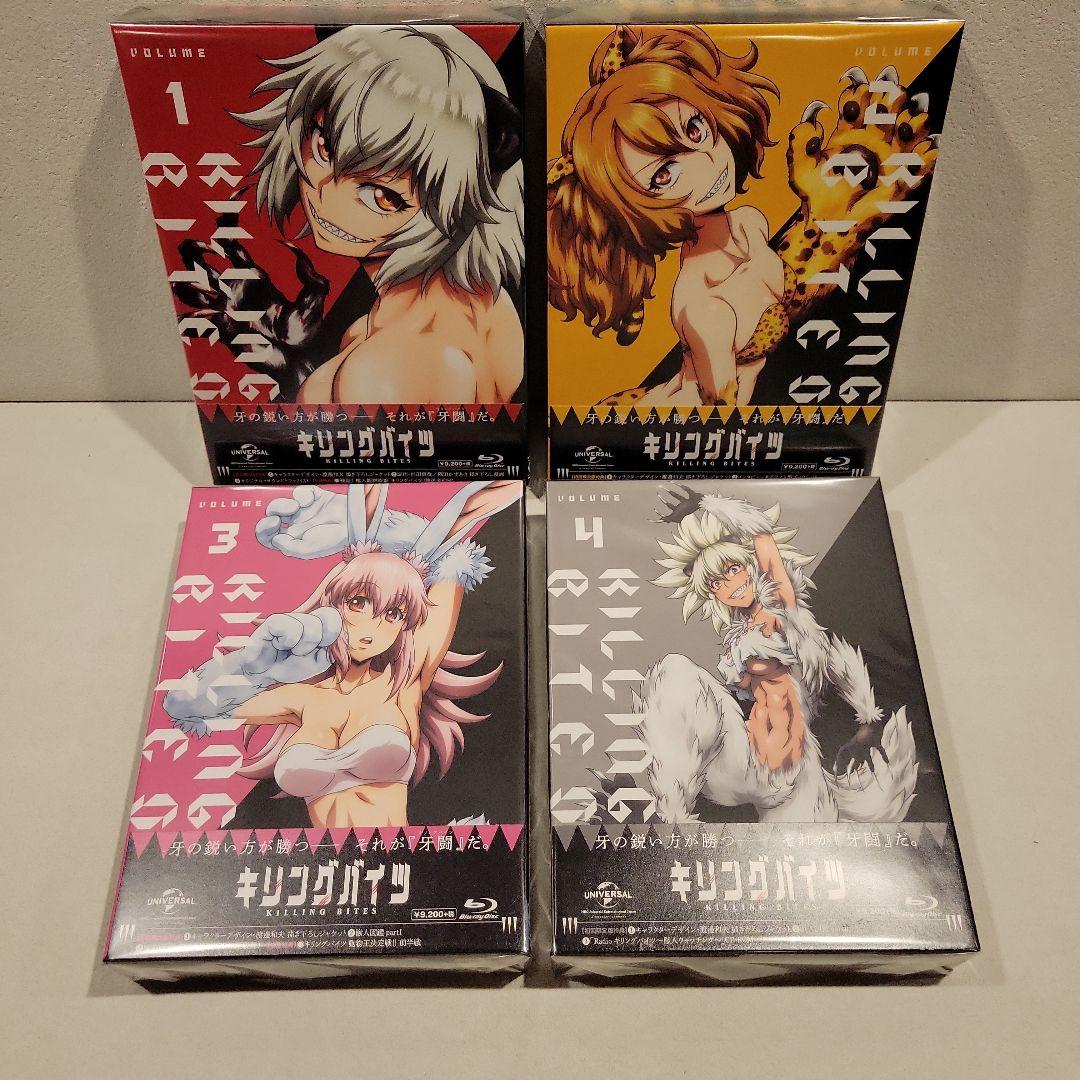 キリングバイツ 限定版 全4巻Blu-rayセット