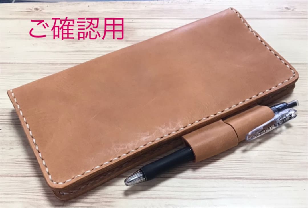 海外最新 ハンドメイド ヌメ革 スケジュール帳カバー ほぼ日weeks レザークラフト 手帳 Kl Lka No 海外最新 ハンドメイド ヌメ革 スケジュール帳カバー ほぼ日weeks レザークラフト 手帳 Kl Lka No