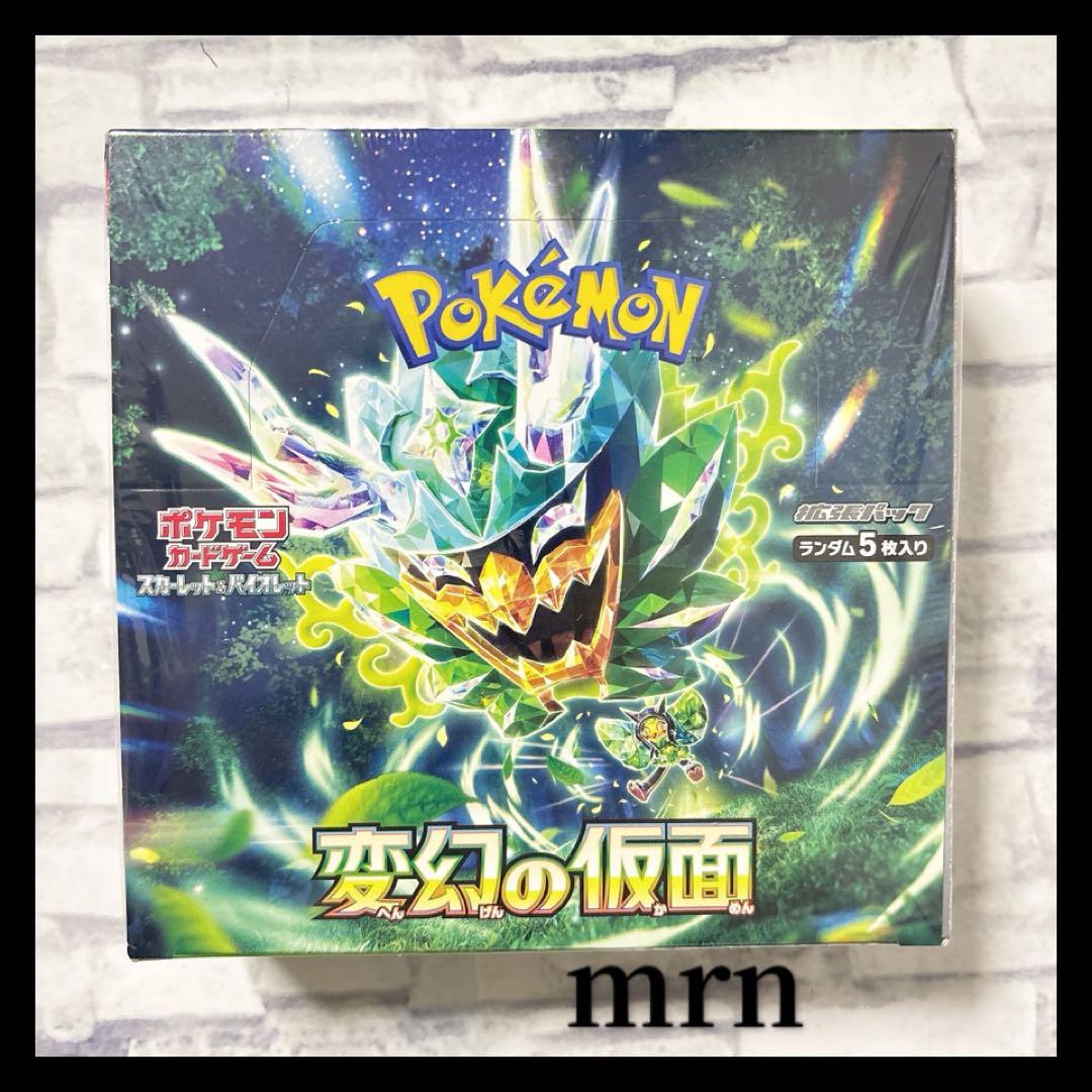 新品未使用　ポケモンカードゲーム 変幻の仮面boxシュリンク付き ポケモンカードゲーム スカーレット&バイオレット 変幻の仮面