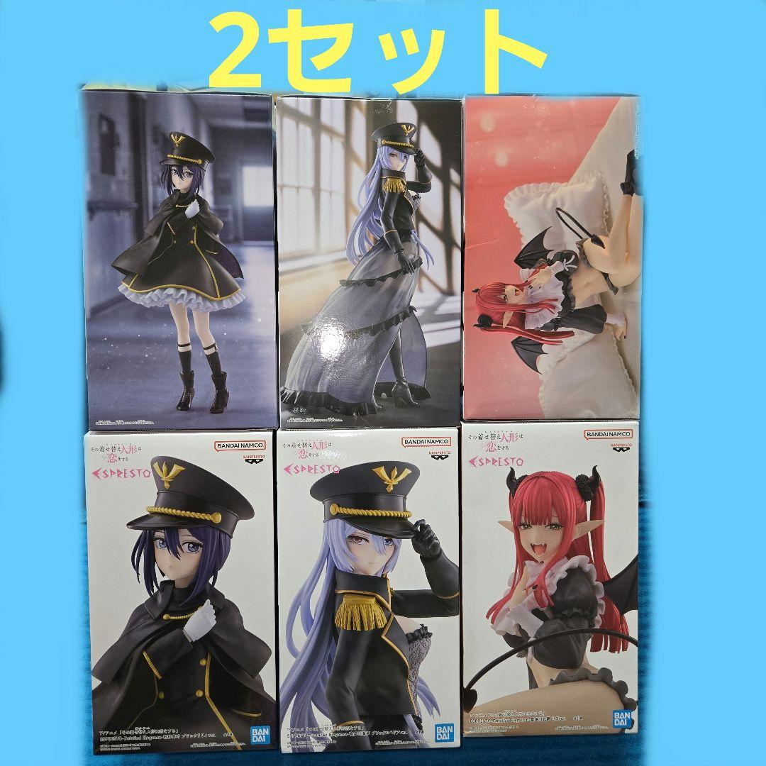 着せ恋 フィギュア ブラックリリィ ブラックロベリア リズ 2セット 計6体