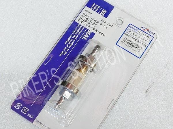 送料込　KIJIMA　キジマ　ガソリンフィルター　105-207　燃料フィルター