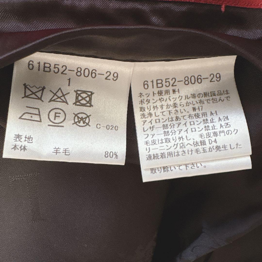 【未使用級】ラブレス B by Milior シルバーフォックス ダッフルコート 【未使用級】ラブレス B by Milior シルバーフォックス ダッフルコート