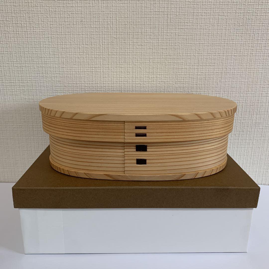 大館工芸社　大館曲げわっぱ　弁当箱　小判弁当（中）