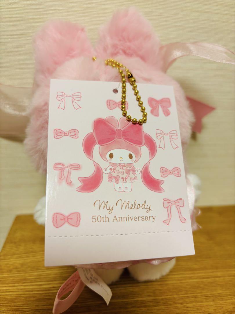 sanrio マイメロディ マスコットホルダー（リボン姫