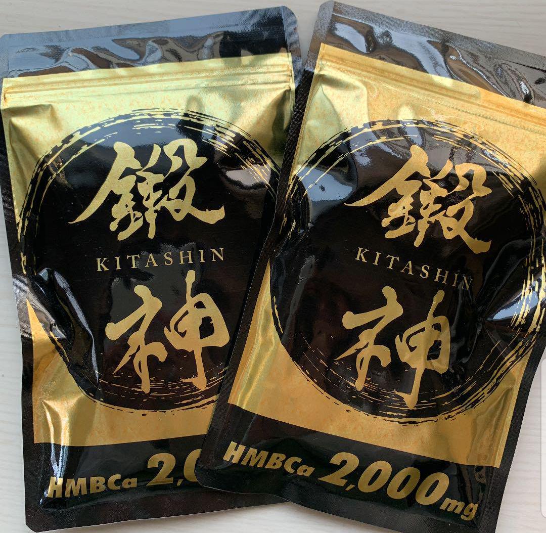 21特集 鍛神 5袋 未開封 まとめ売り Csjla Pe