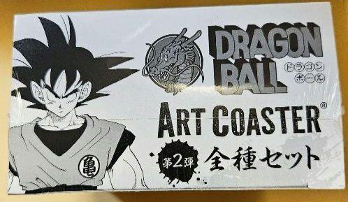 【ＪＡＳ】『ＤＲＡＧＯＮ　ＢＡＬＬ』アートコースター　第２弾　全種セット　（全４５種＆特典３種／計４８種入り）　ＢＣ４－ＪＳ