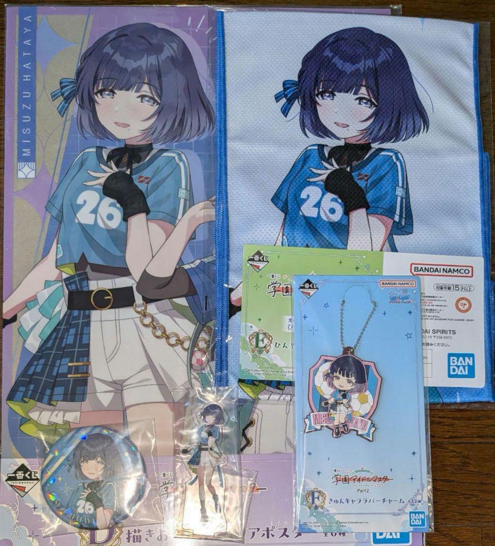 学園アイドルマスター ペアアクリルスタンドVol.1 月村手毬＆秦