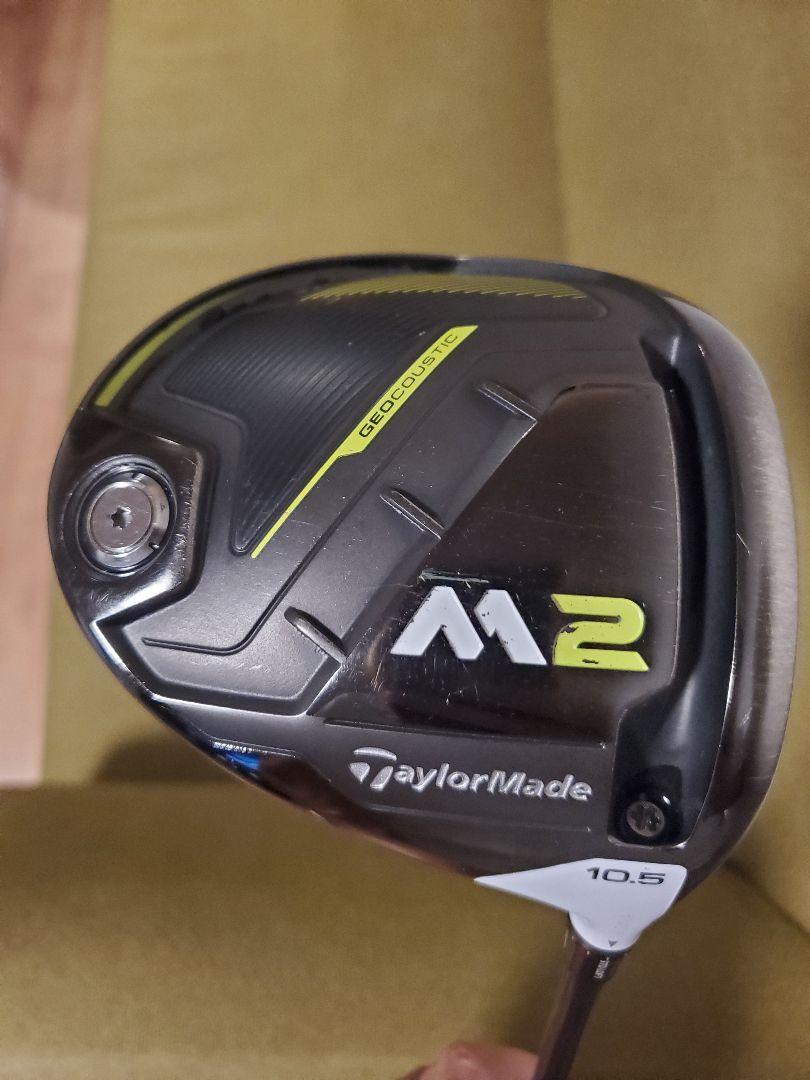 TaylorMade M2 ドライバー 10.5度 ヘッドカバー付き