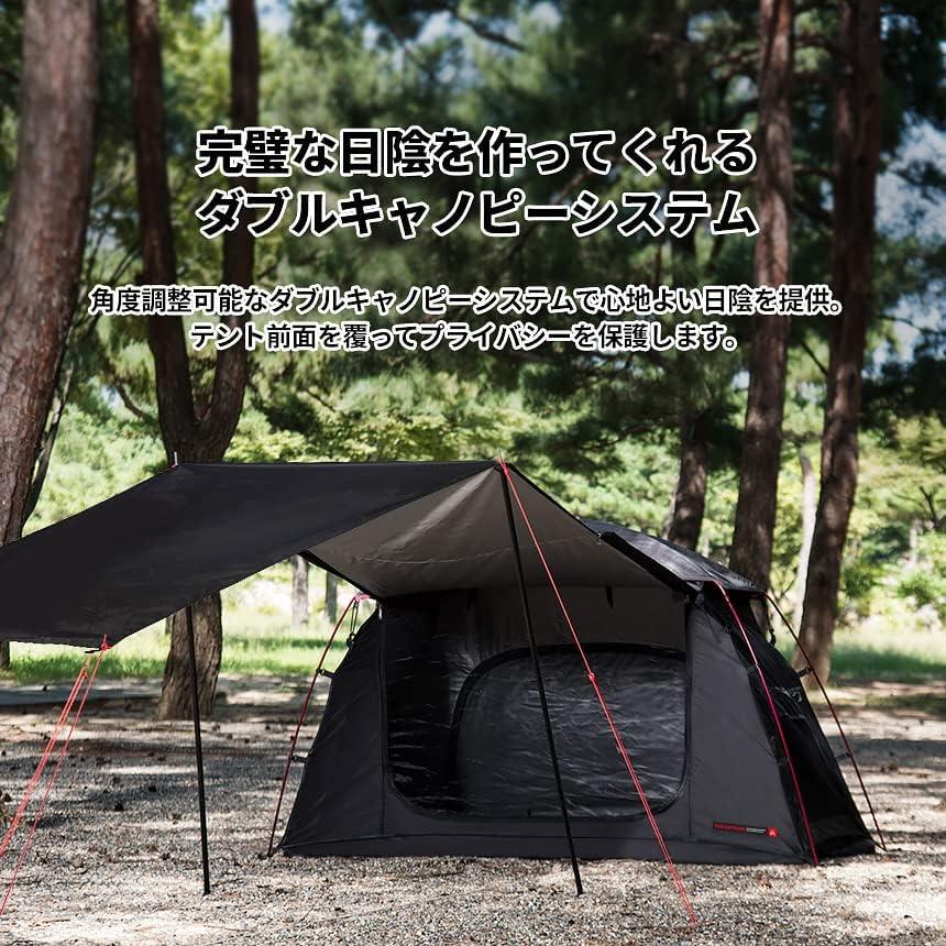 KZM ブラックコットテントII 小型テント 1人用