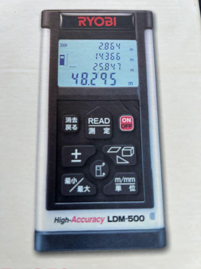 RYOBI レーザー距離計 LDM-500 ケース付き新品未使用　送料込