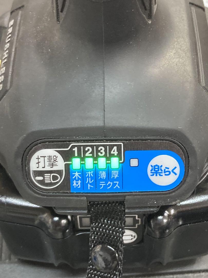 makita マキタ 18V インパクトドライバー TD173D 画像4