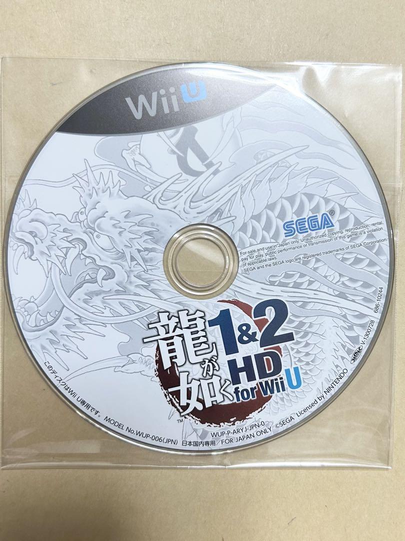 龍が如く 1＆2 HD for Wii U