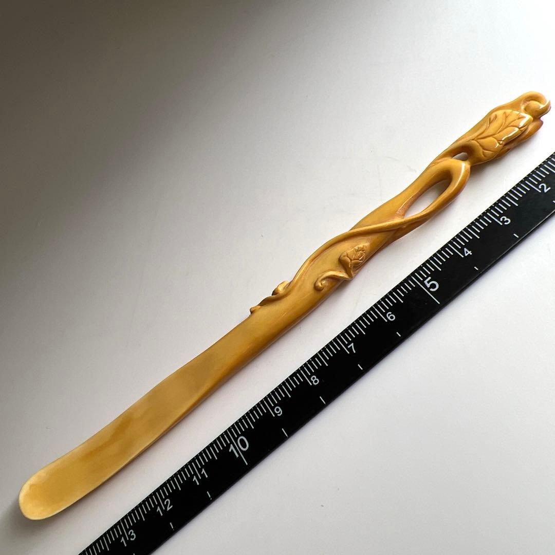 極上葉文茶杓　8g 東Y7-0903⭐︎2F