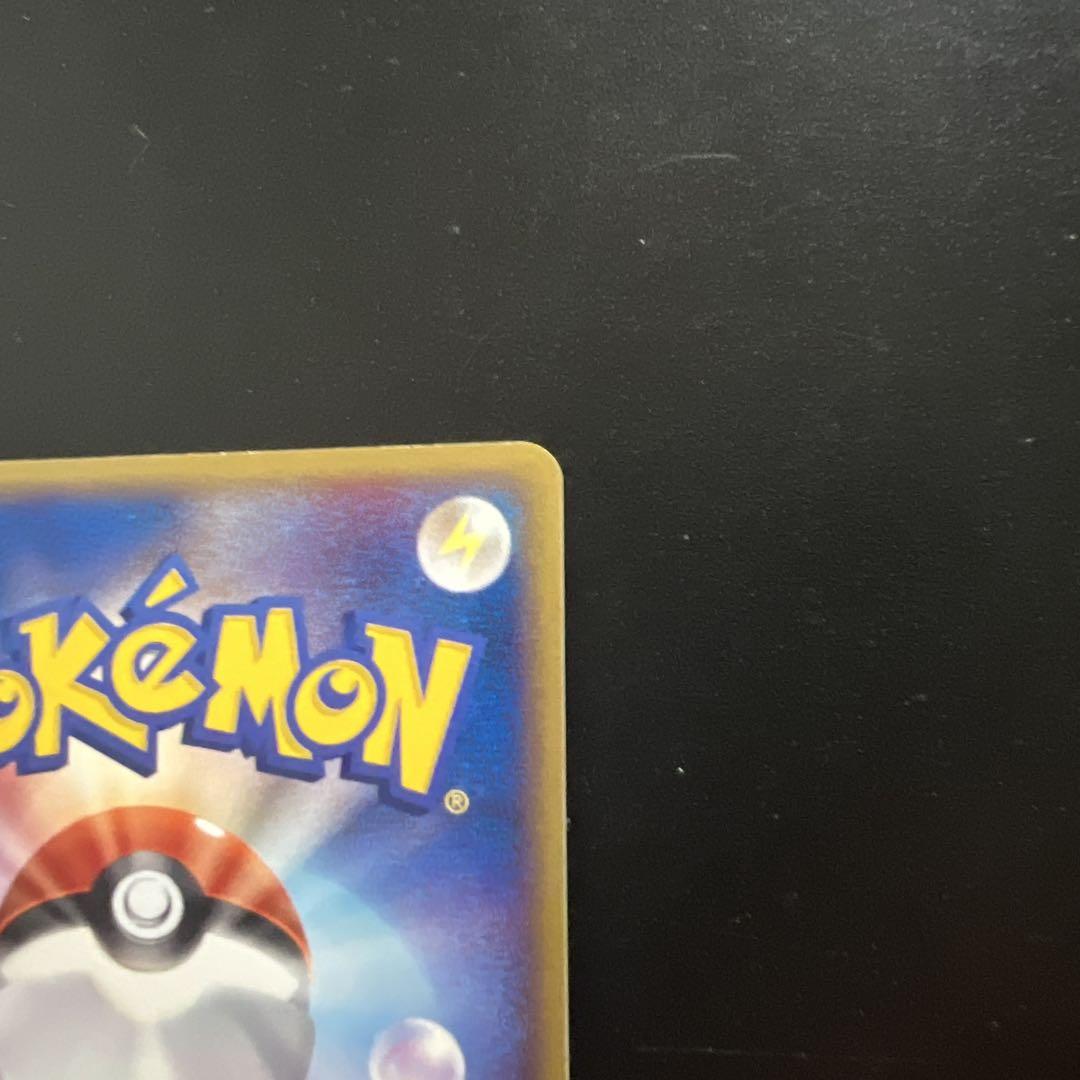 ポケモンカード　ミュウツーex 美品
