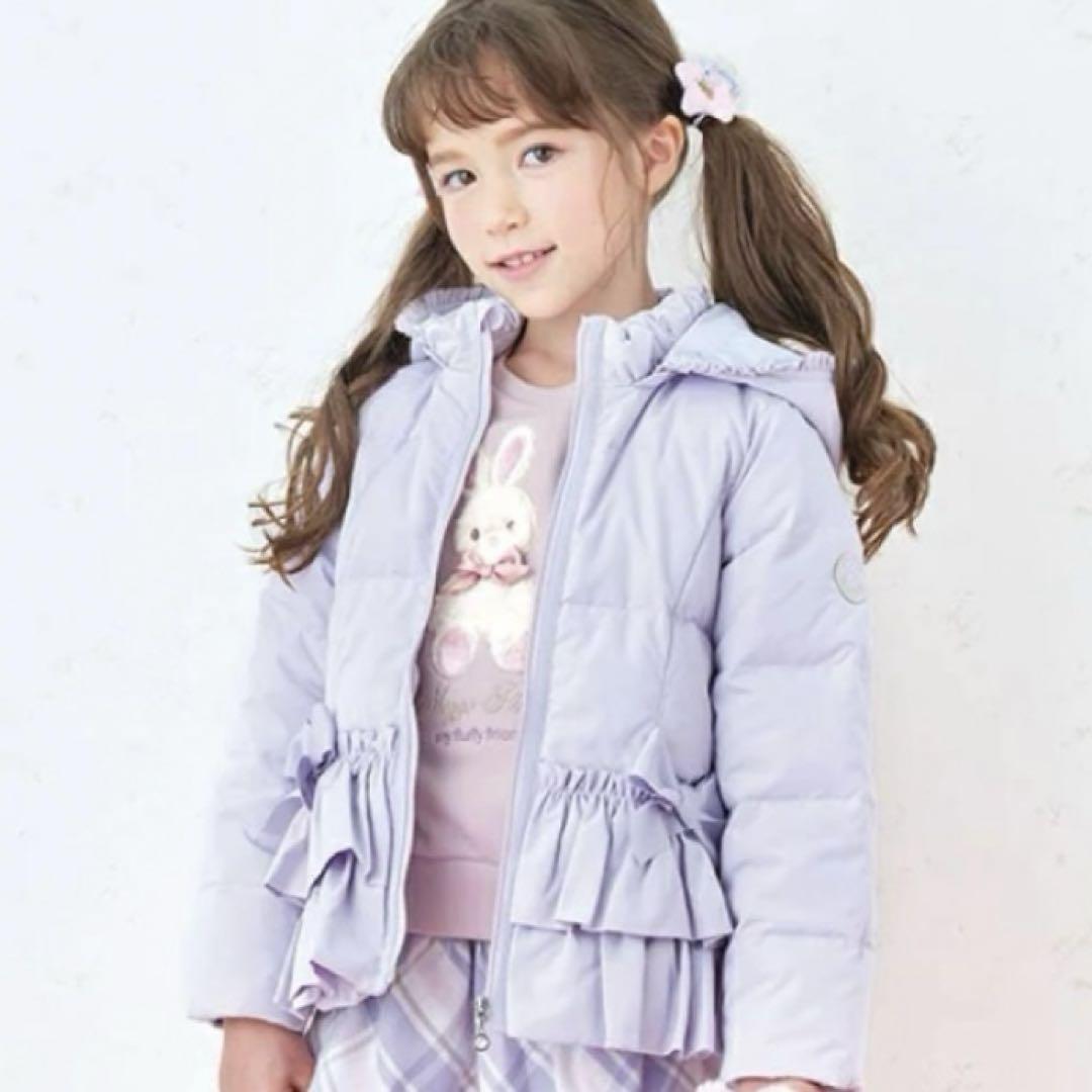 メゾピアノ 裾フリルショートダウン入りブルゾン 130 キッズ服