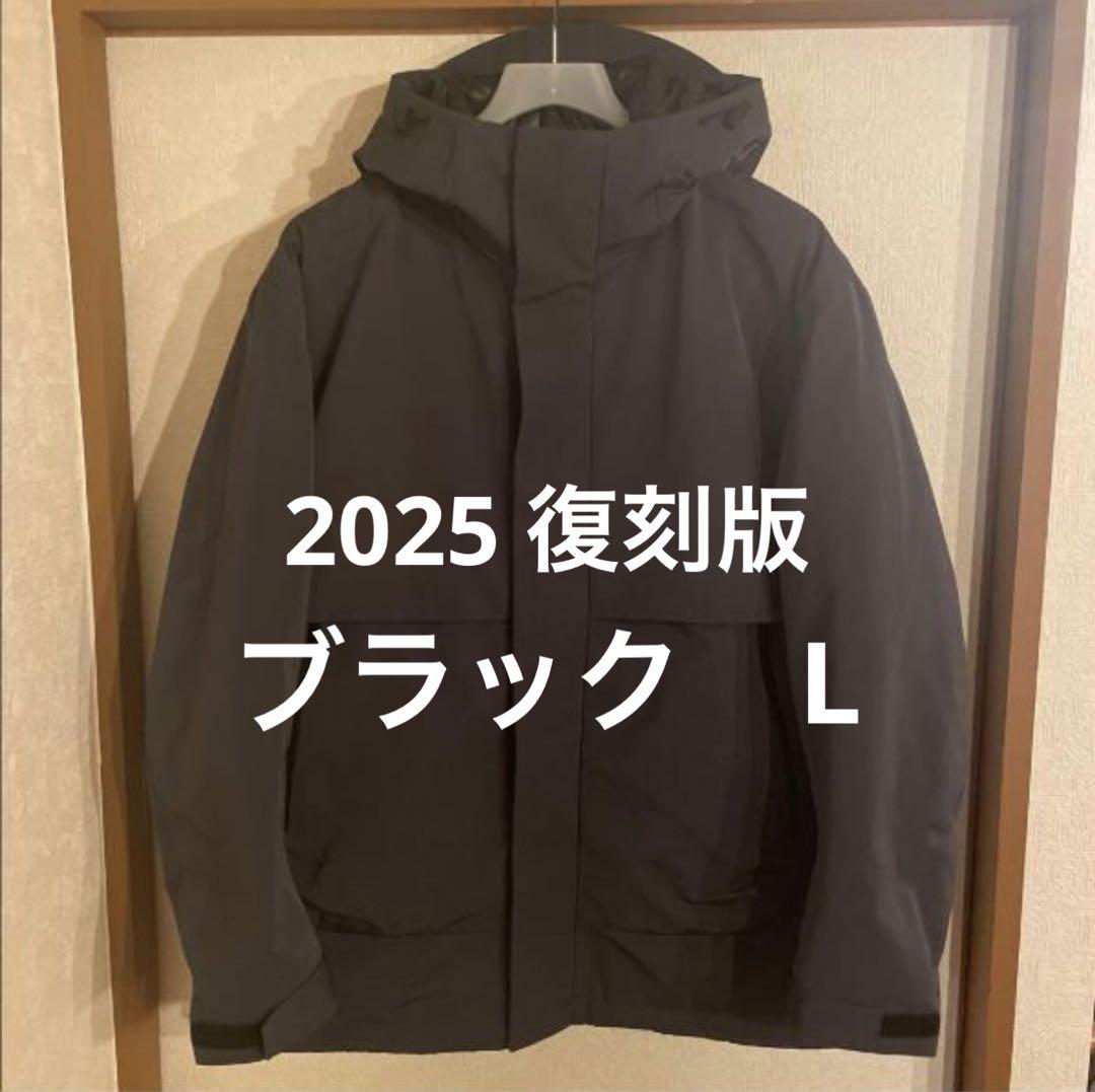 【新品】UNIQLO +J ハイブリッドダウンオーバーサイズパーカ Lサイズ