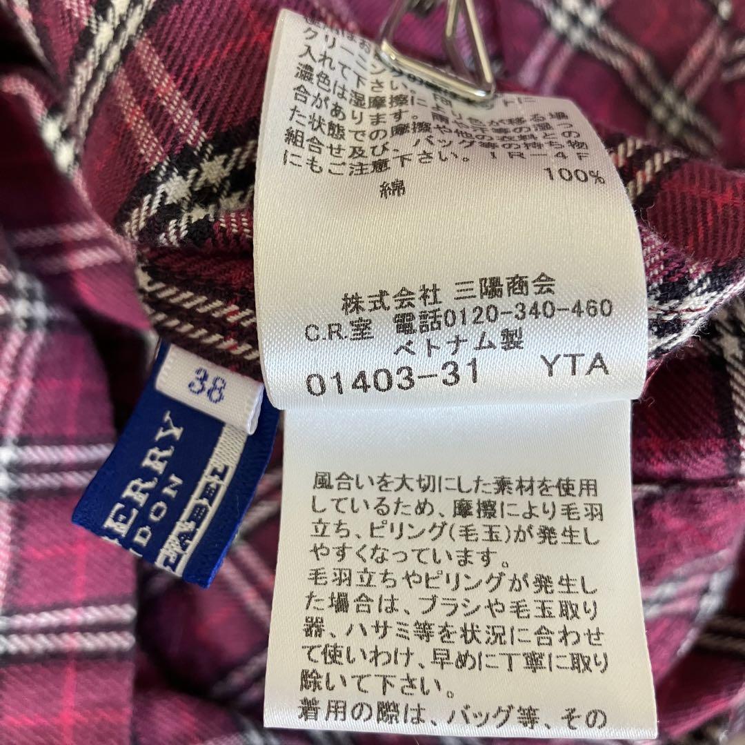 ピンク シャツワンピース