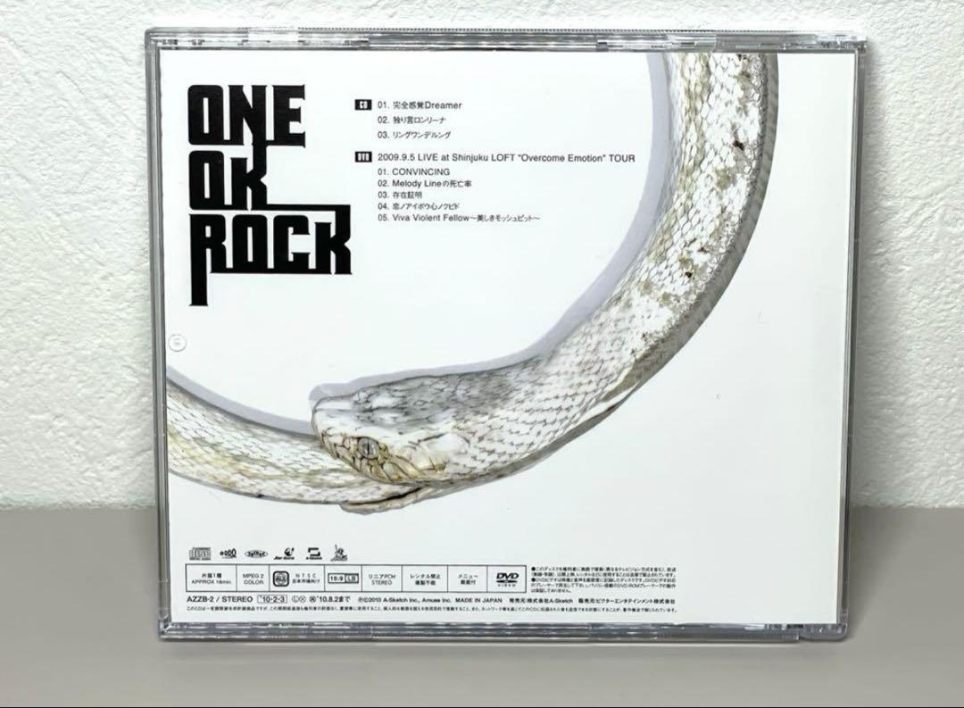 廃盤 初回限定盤　ONE OK ROCK 完全感覚Dreamer 帯,チラシ付き