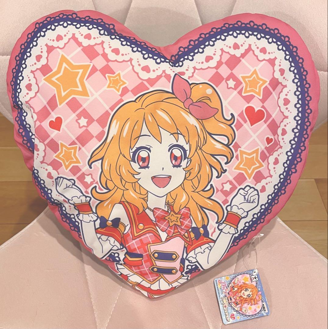 アイカツ！ 大空あかり クッション - メルカリ