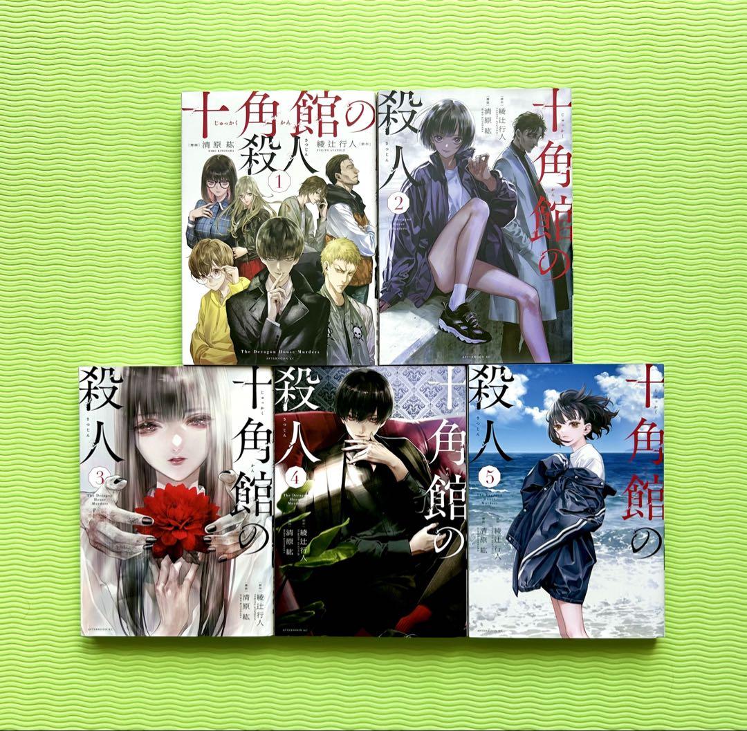 千里の道も『研修生時代（全10巻）』＆『アジアへの道（全7巻）』バラ売りOK WEEKLYぴあ 1993年5月4/11日合併号 No.506 ソナチネ・北野武