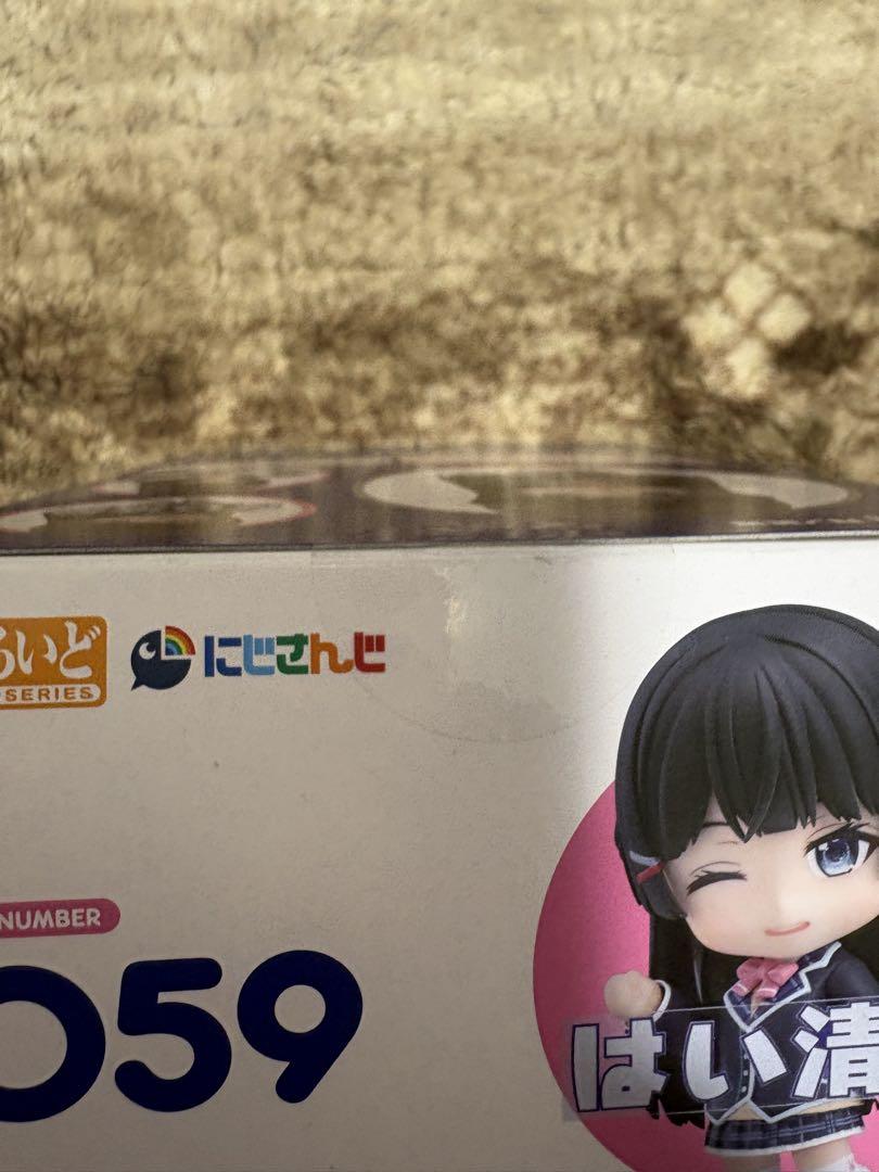 にじさんじ 月ノ美兎 ねんどろいど フィギュア