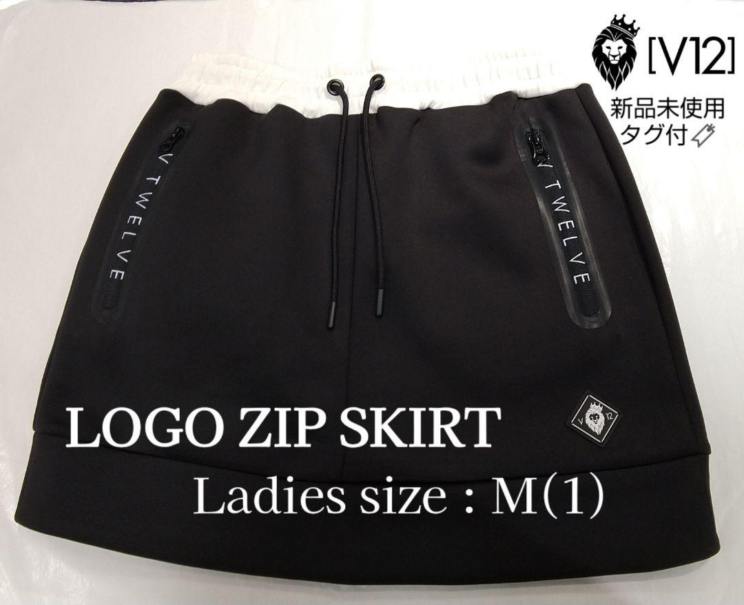 【ギフ_包装】
 V12  SKIRT★レディースMサイズ ZIP スカートLOGO ウエア(女性用)