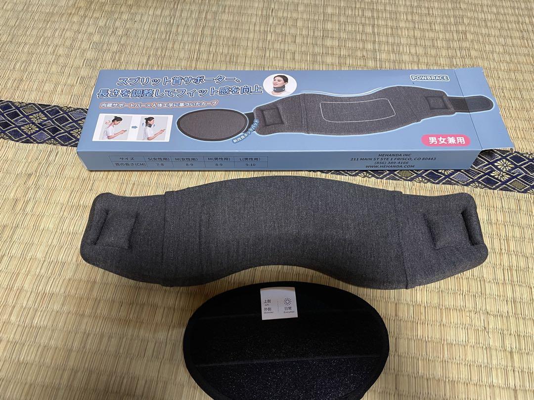 首 サポーター コルセット寝るとき 洗えるカバー