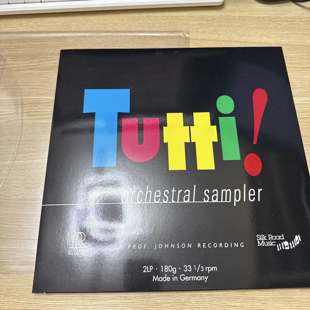 限定盤 Tutti! Orchestral Sampler 2LP 180g