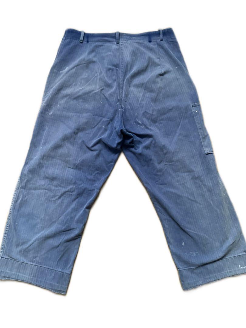 50-60s work