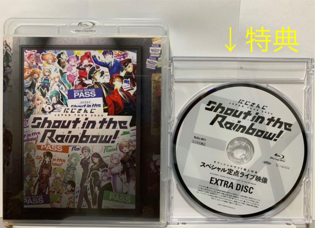 HOT国産 にじさんじ CDアルバム1本 まとめて安く売ります QyGSh-m90445345667 DVD3本 新作日本製