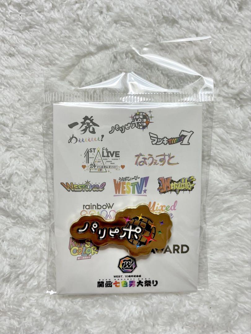 パリピポ ピンバッジ B 関西七色男大祭り WEST. - メルカリ