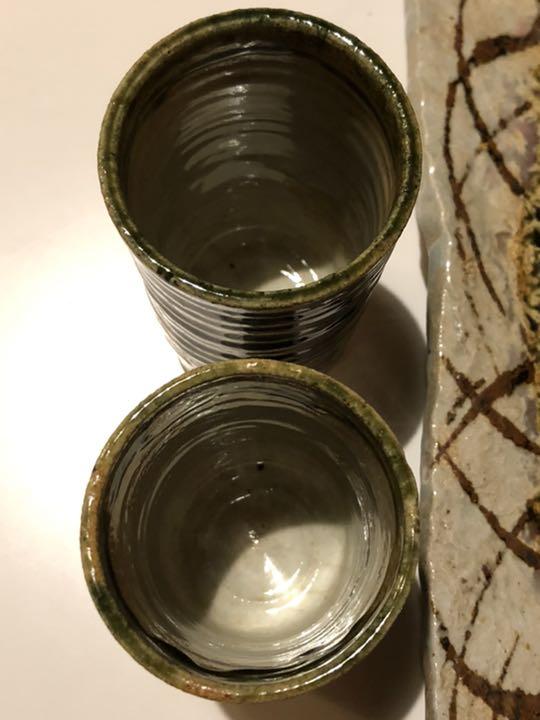 美濃焼　作家　中垣連次　秀峰　盛り鉢 美濃焼 作家 中垣連次 秀峰 盛り鉢
