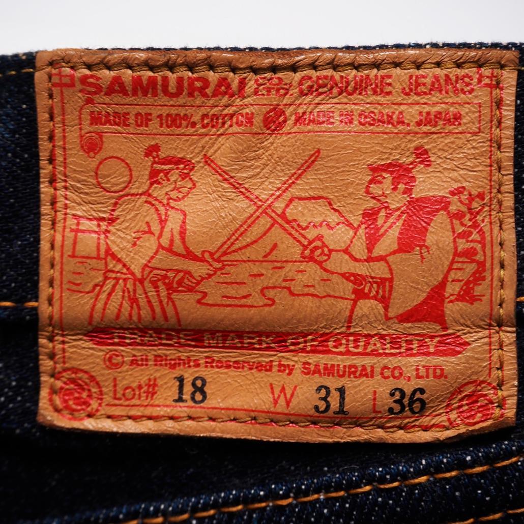 超極 Samurai jeans S510xx 21oz 濃紺 w31