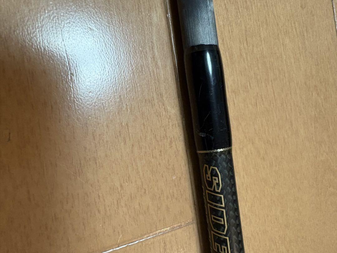 yoshiyama5  deps HGC-70XS/GP ブッシュバイパー