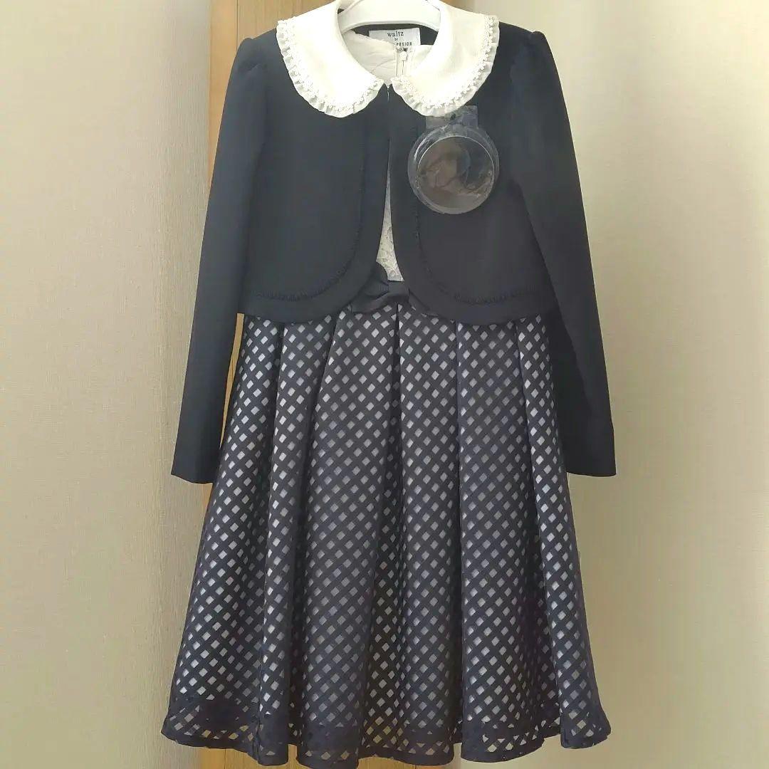 新品 waltz by BEAMS DESIGN 130 フォーマルスーツ