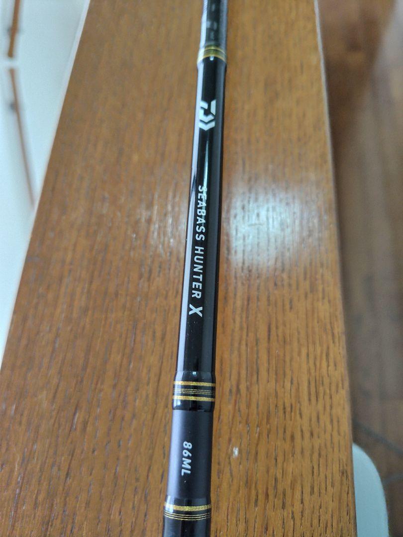 DAIWAシーバスハンターX-86ML