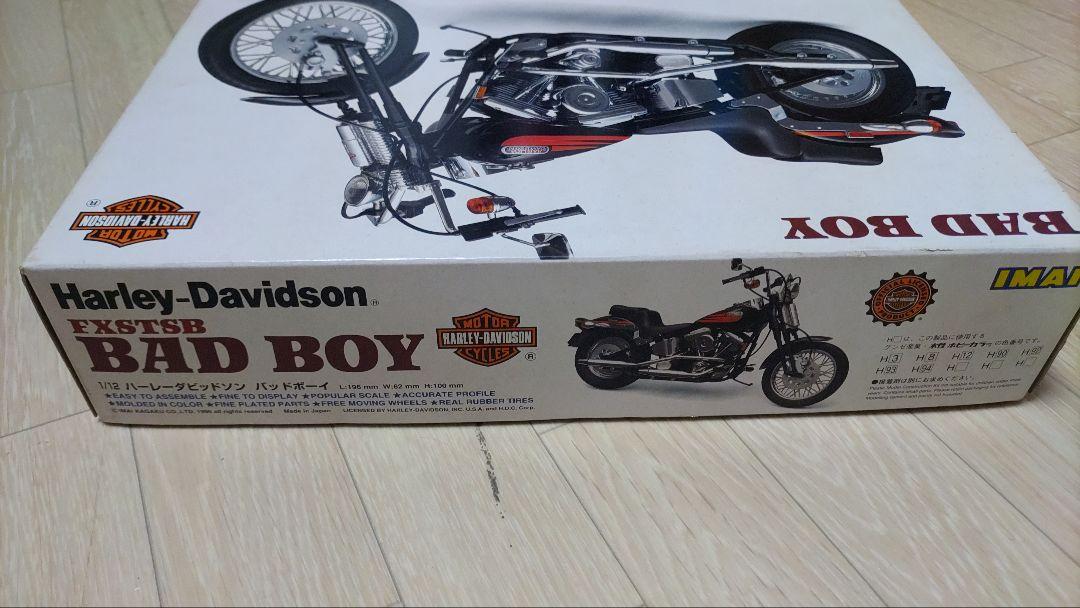 Harley-Davidson FXSTB BAD BOY 1/12