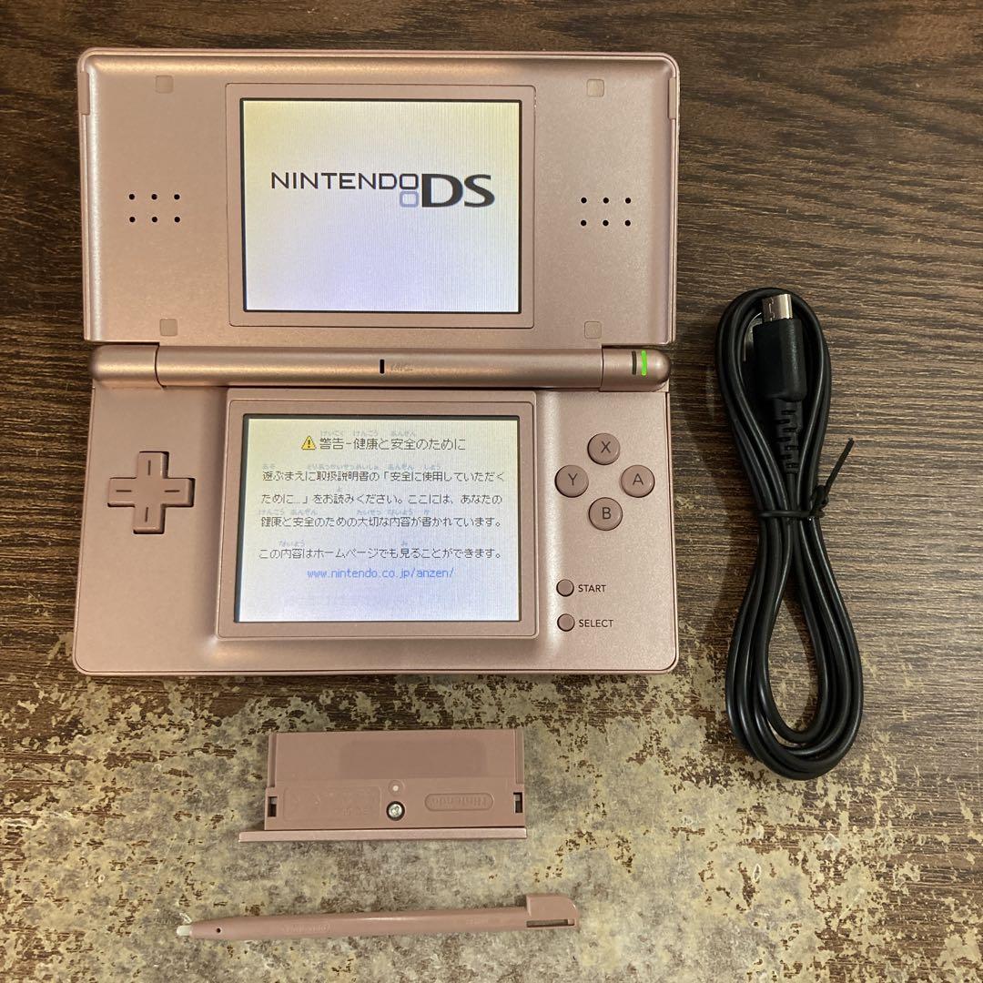 ニンテンドーDS lite 本体　4ソフト、充電器付き ☆充電器付き☆Nintendo ニンテンドーDS Lite メタリックロゼ