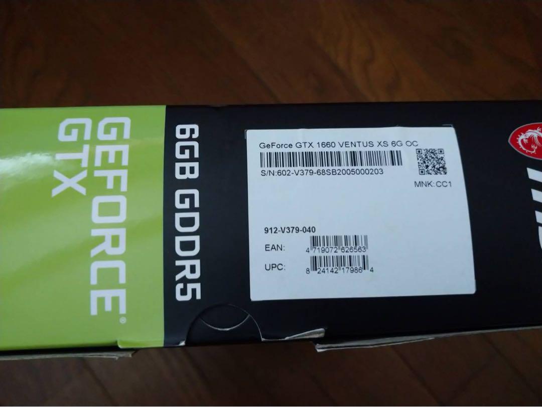 新品未開封　MSI GeForce GTX 1660 VENTUS XS