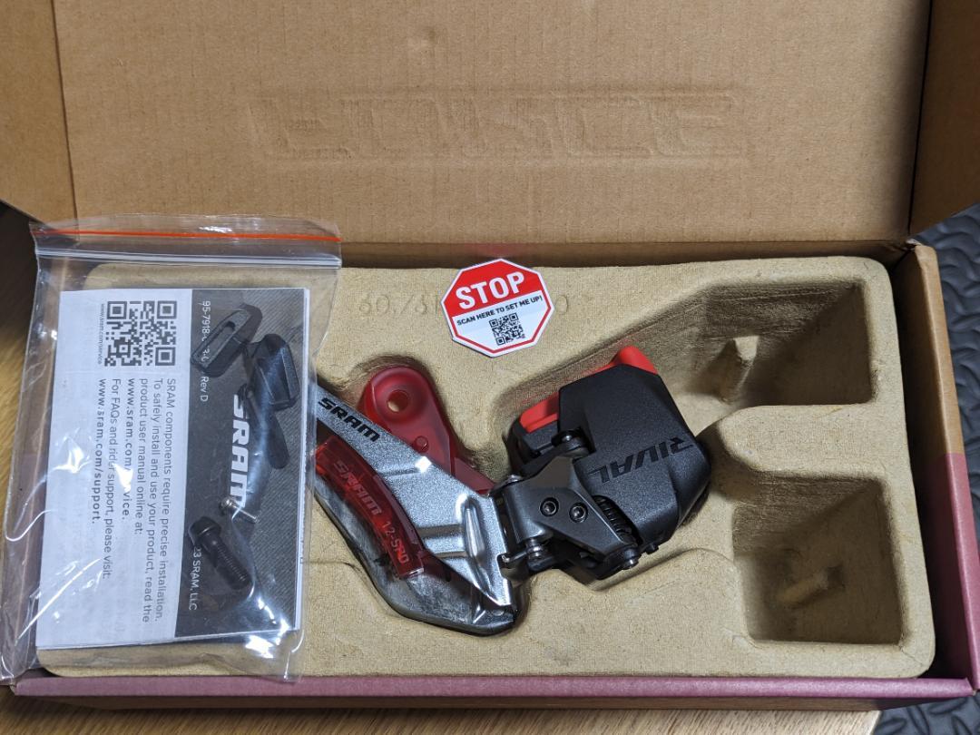 デュラエース R9200 チェーンリング 54-40 （1500kmほど走行）