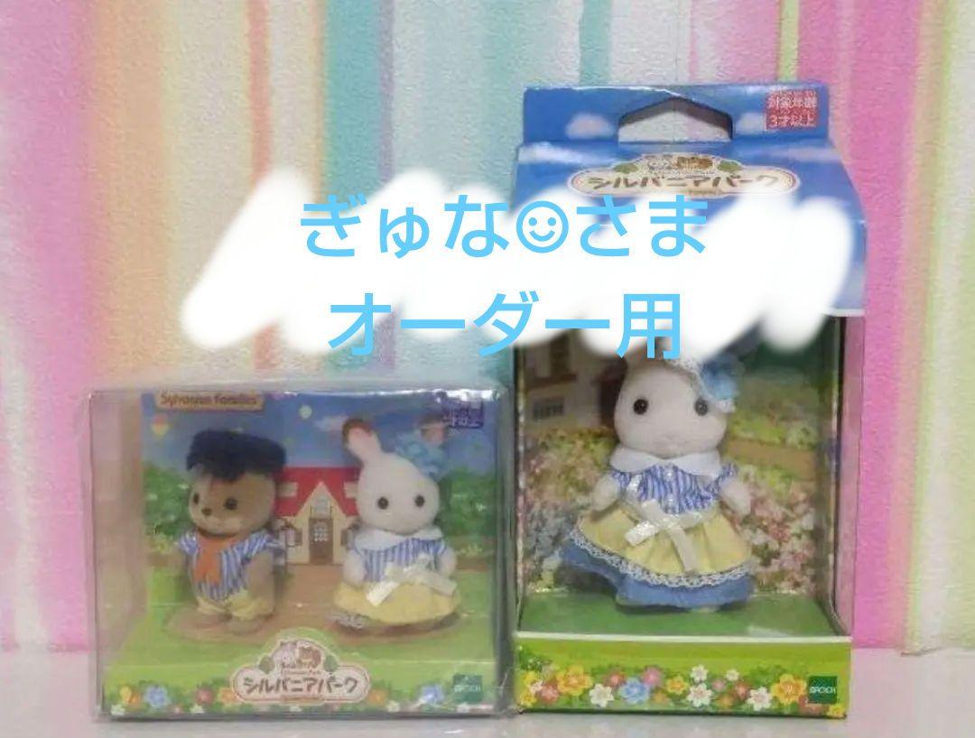 響け!ユーフォニアム2 浴衣ミニクリアファイル3種セット キリン