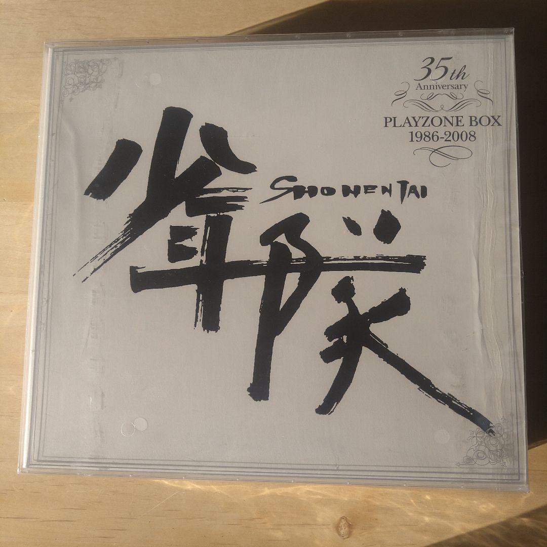 Amazon.co.jp: 少年隊 35th Anniversary PLAYZONE BOX 1986-2008