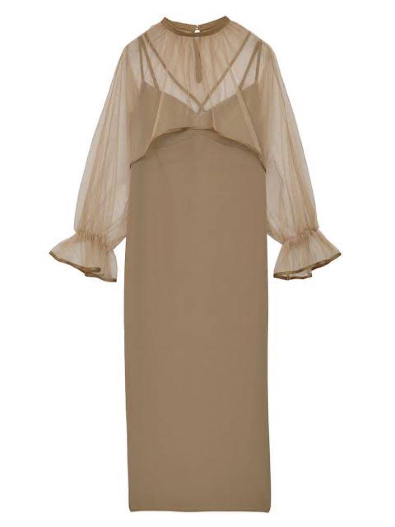 AMERI MANY WAY TULLE VEIL DRESS