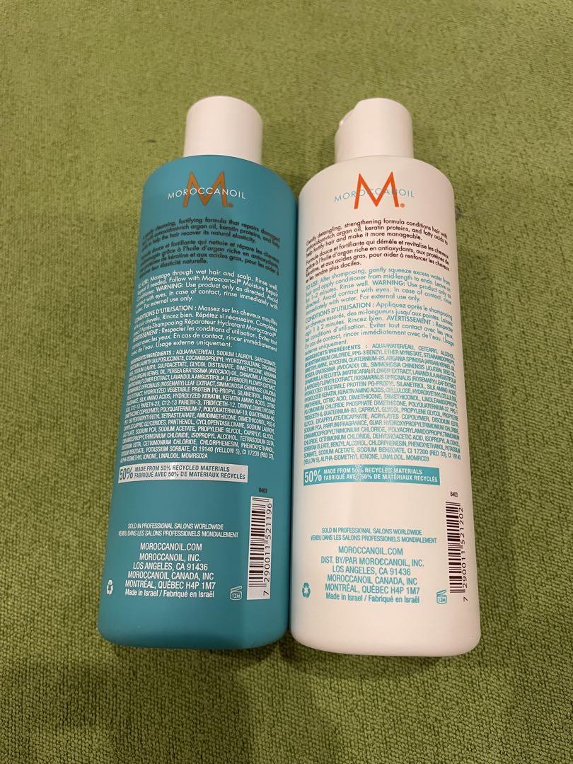 Moroccanoil モイスチャーリペアセット