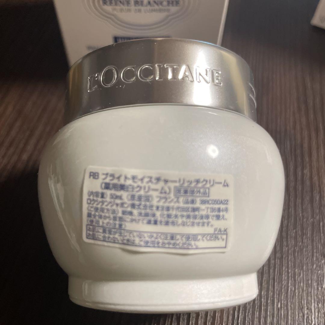 【新品未使用】ロクシタン レーヌブランシュ ブライトモイスチャーリッチクリーム Amazon.co.jp: ロクシタン(L'OCCITANE)レーヌブランシュ
