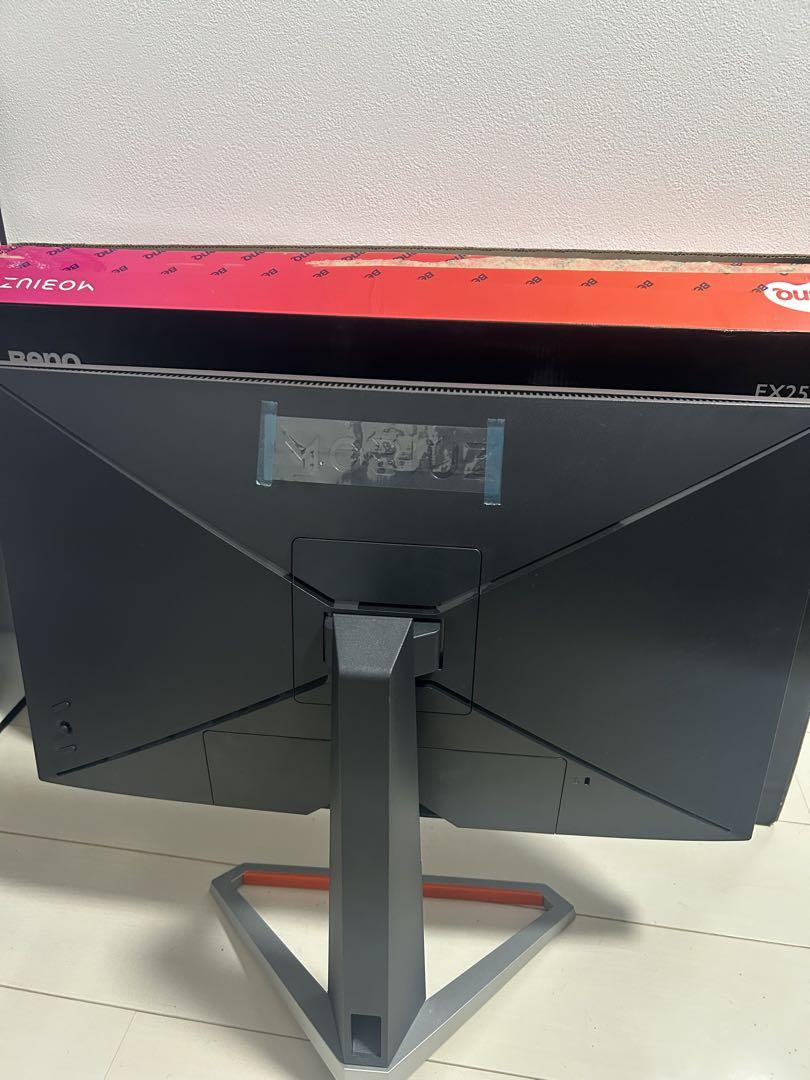 BenQ MOBIUZ EX2510S ゲーミングモニター