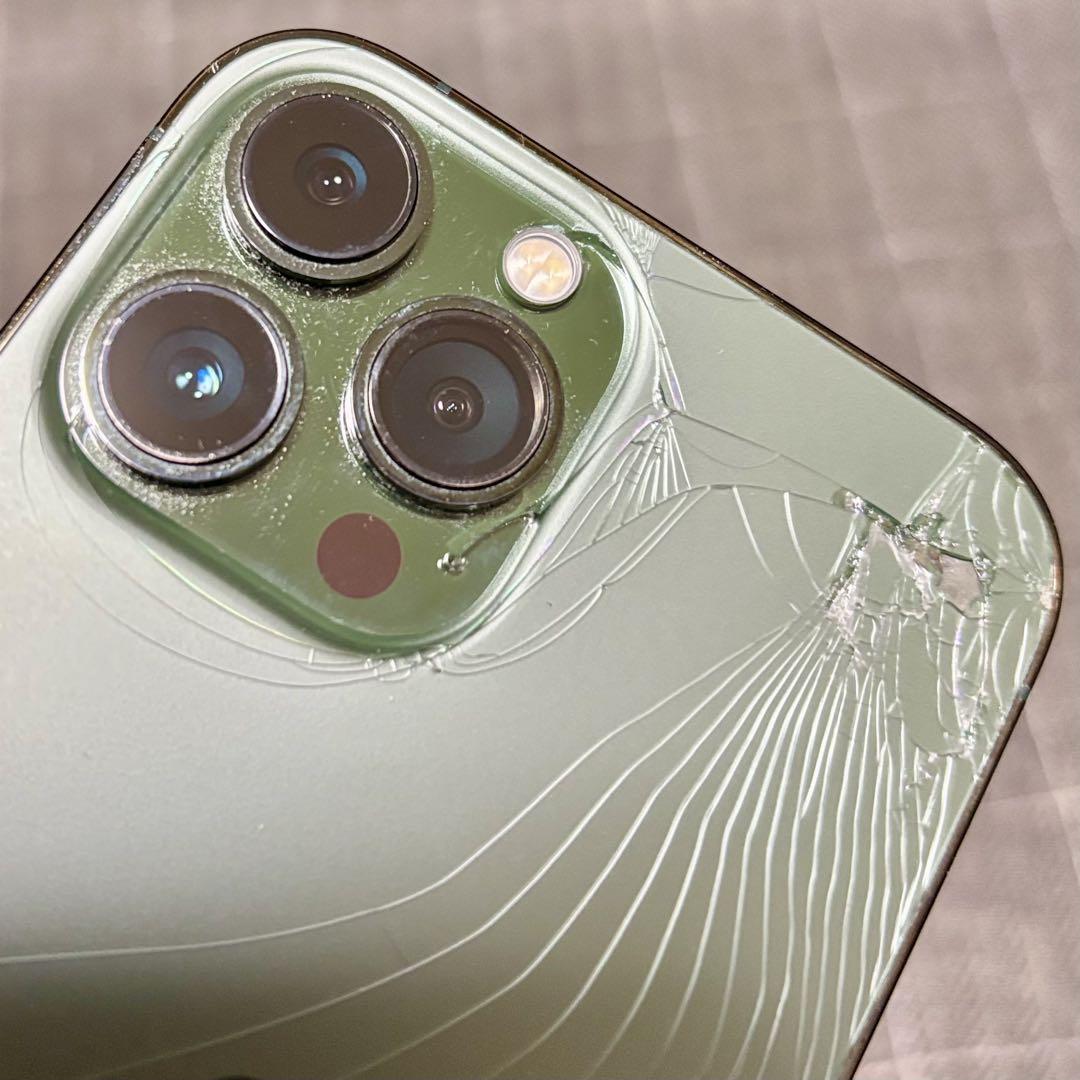 iPhone 13 Pro Max 128GB アルパイングリーン