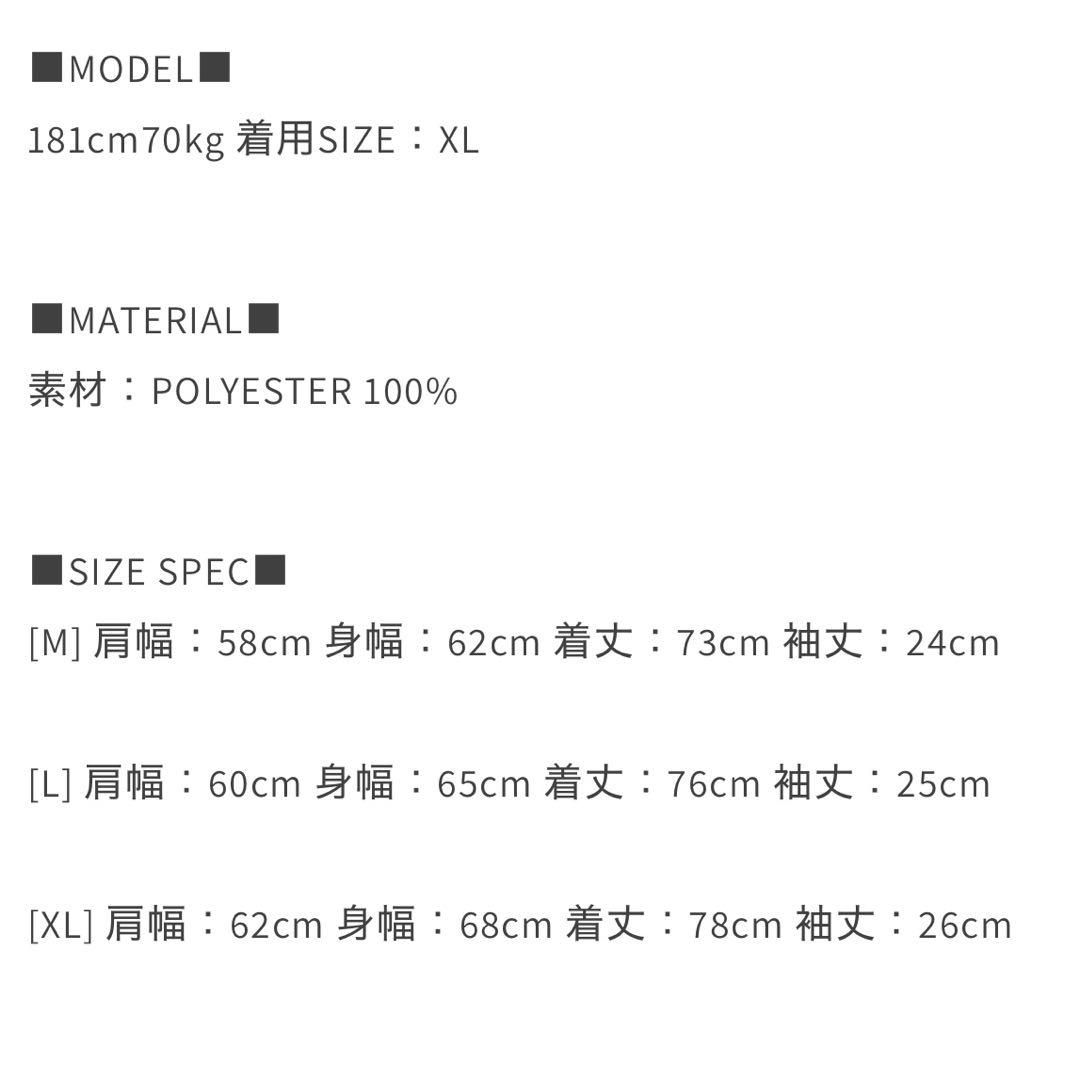 DAIWA PIER39TECH DRAWSTRING MULTI BORDER