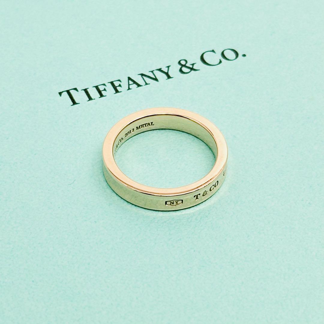 Tiffany&Co. ルベドメタル　1837 ナローリング　12.5号