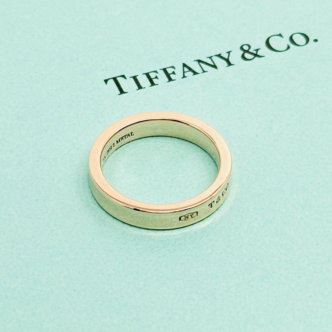 Tiffany&Co. ルベドメタル　1837 ナローリング　12.5号